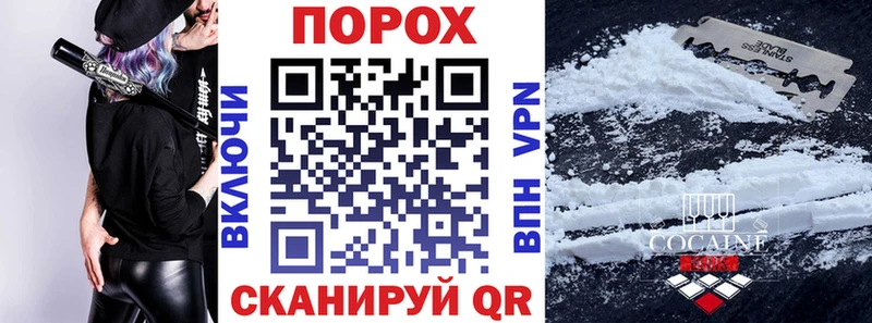 Купить  Приморск  АМФ VHQ 