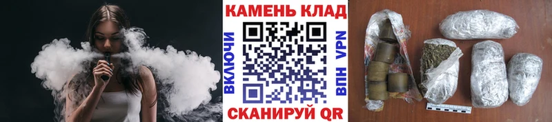 Купить закладки  Приморск  ГАШ индика сатива 