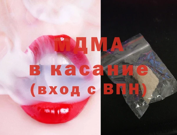 ALPHA-PVP Вязники