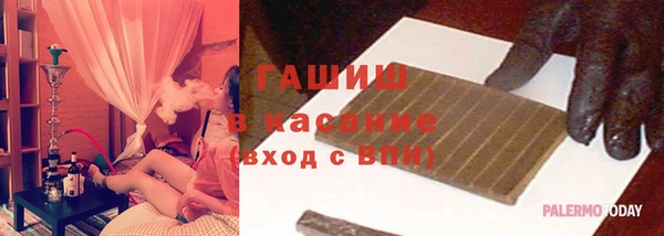 эйфоретик Вяземский