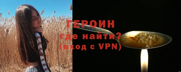 ALPHA-PVP Вязники
