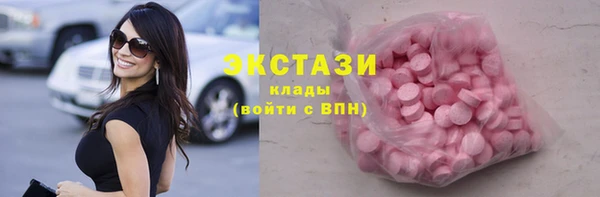 ALPHA-PVP Вязники