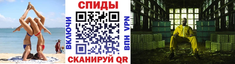 Купить  Приморск  Первитин Декстрометамфетамин 99.9% 