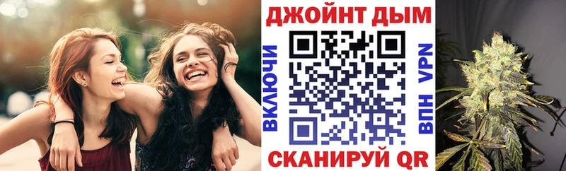 МАРИХУАНА MAZAR  Купить закладки  Приморск 